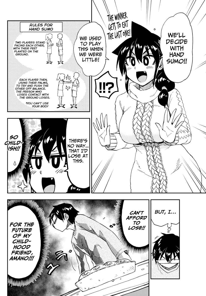 Page 10 Chapter 177 Amano Megumi wa Suki Darake!