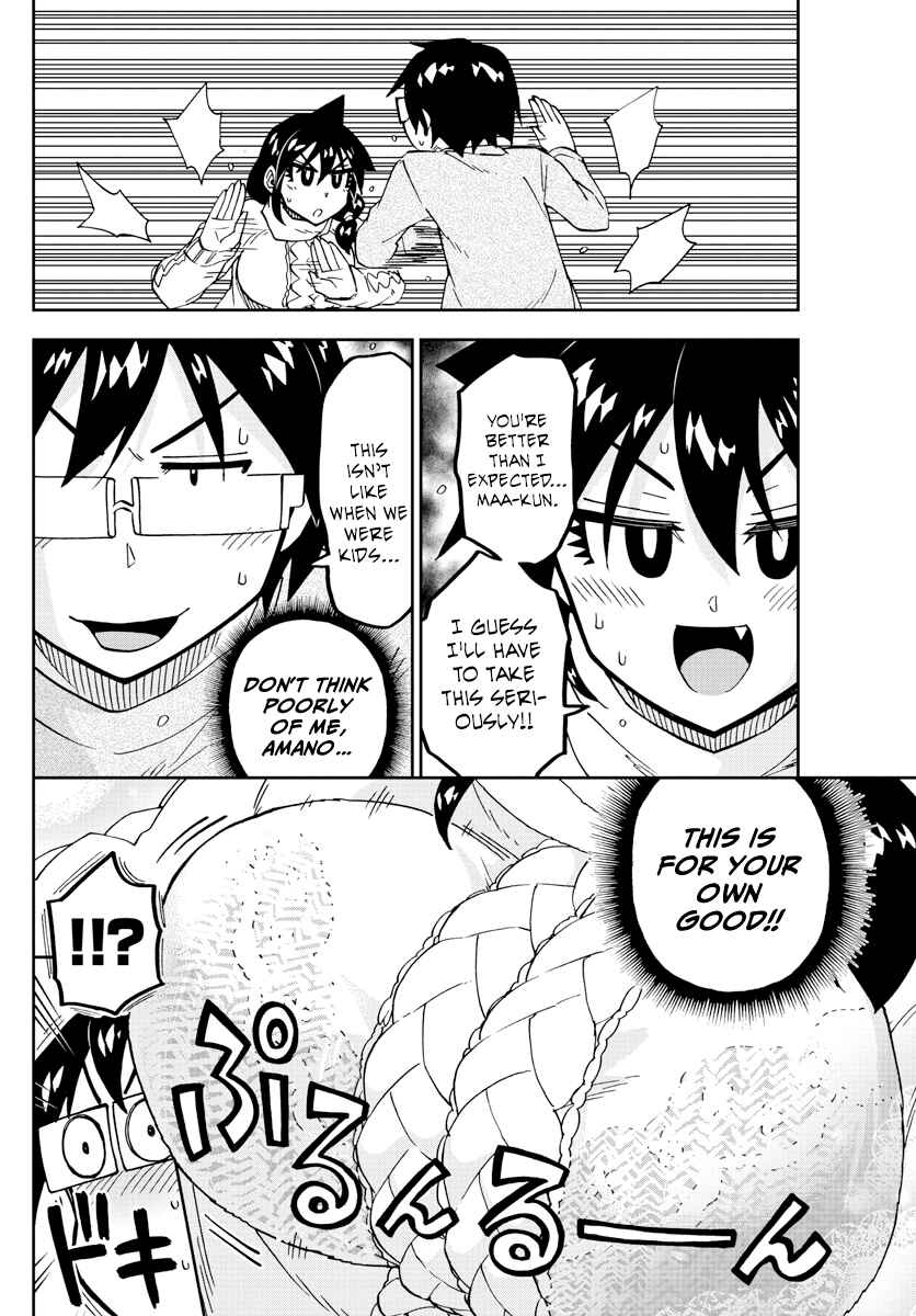 Page 12 Chapter 177 Amano Megumi wa Suki Darake!
