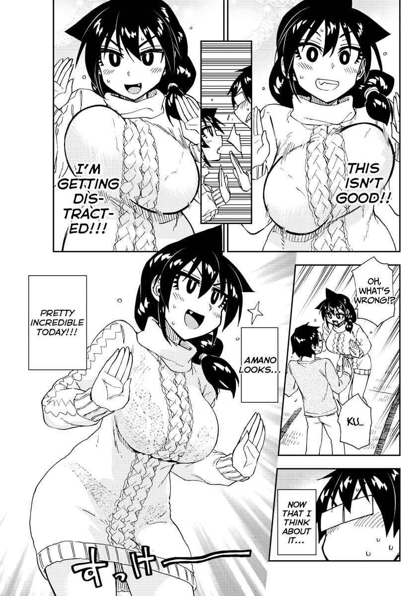 Page 13 Chapter 177 Amano Megumi wa Suki Darake!