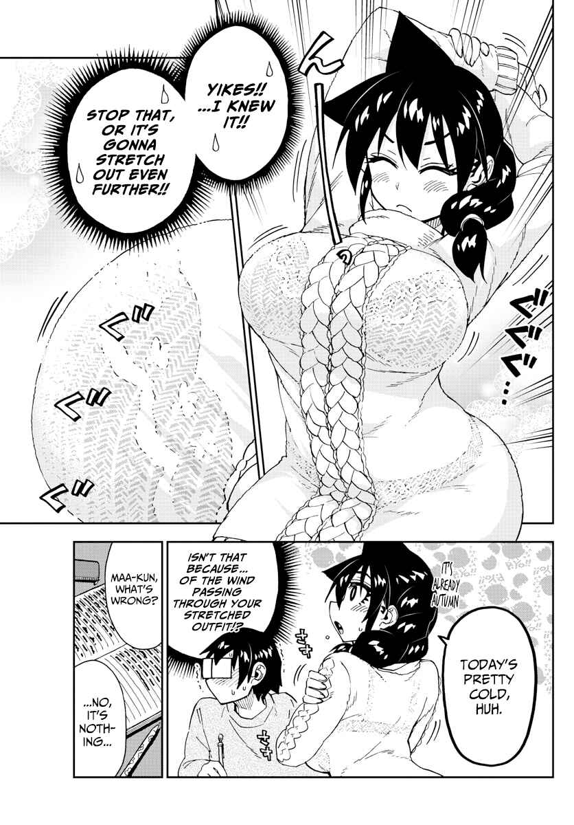 Page 7 Chapter 177 Amano Megumi wa Suki Darake!