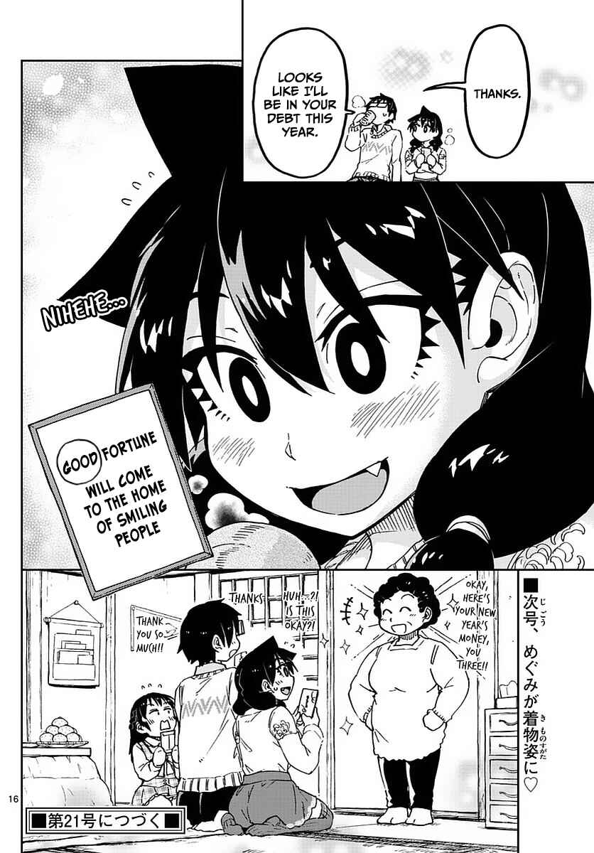Page 19 Chapter 70 Amano Megumi wa Suki Darake!