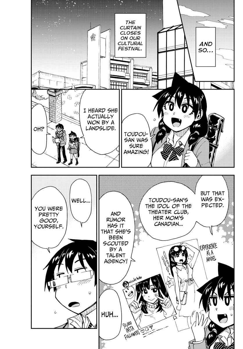 Page 15 Chapter 173 Amano Megumi wa Suki Darake!