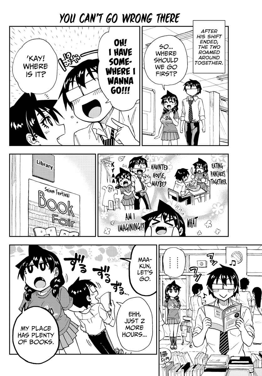 Page 8 Chapter 173 Amano Megumi wa Suki Darake!