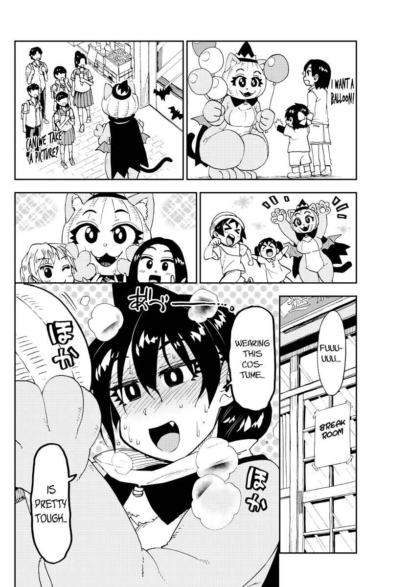 Page 6 Chapter 175 Amano Megumi wa Suki Darake!