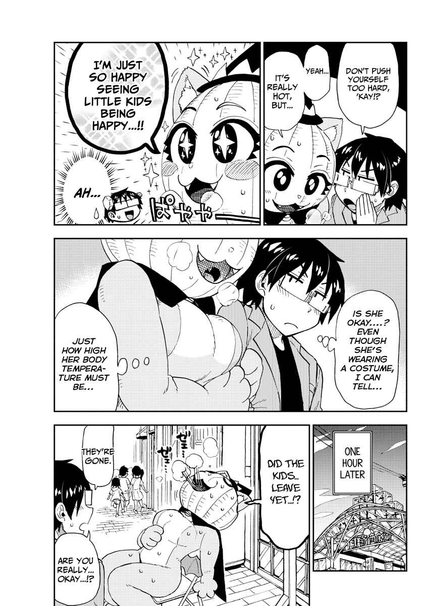Page 9 Chapter 175 Amano Megumi wa Suki Darake!