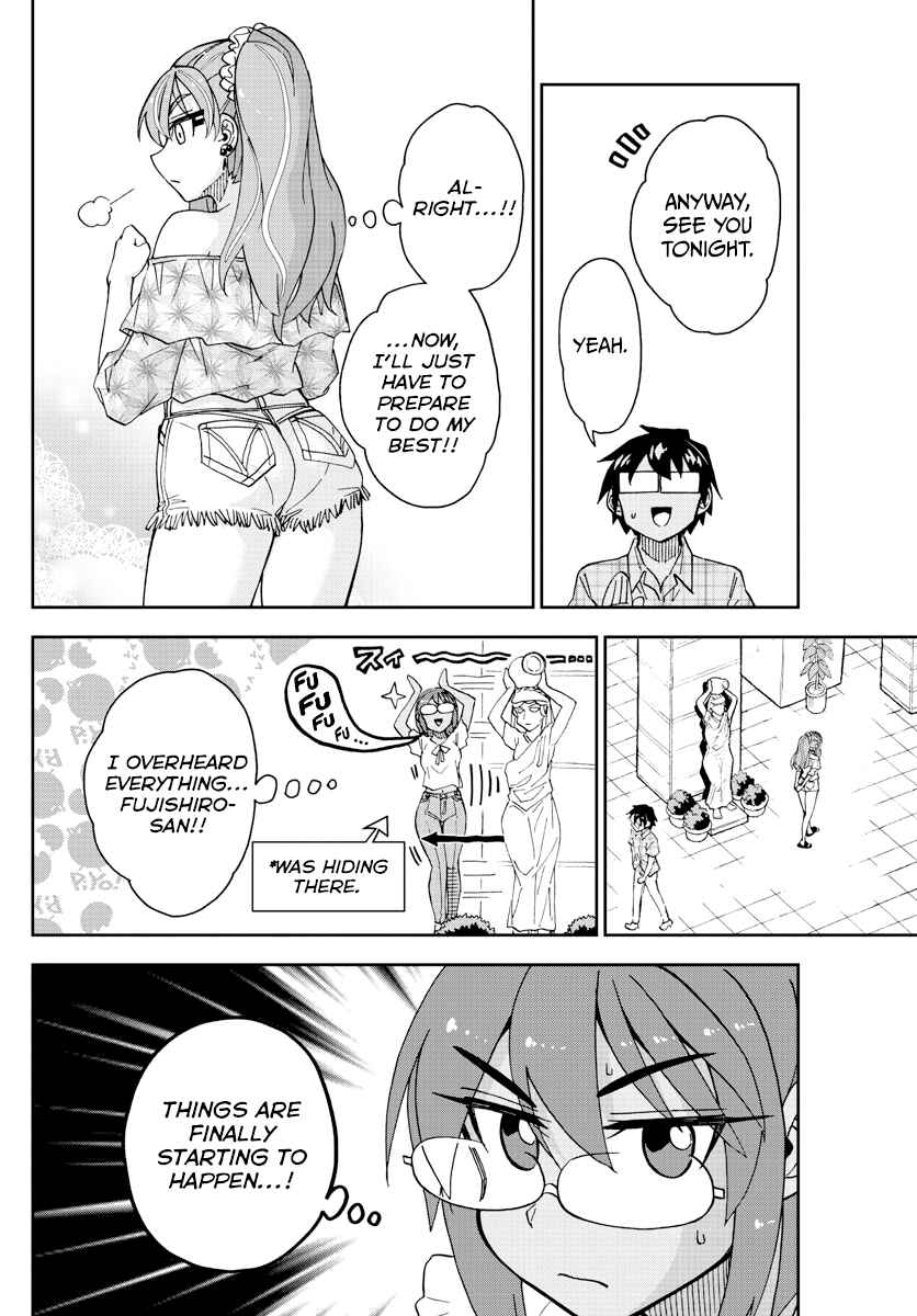 Page 13 Chapter 271 Amano Megumi wa Suki Darake!