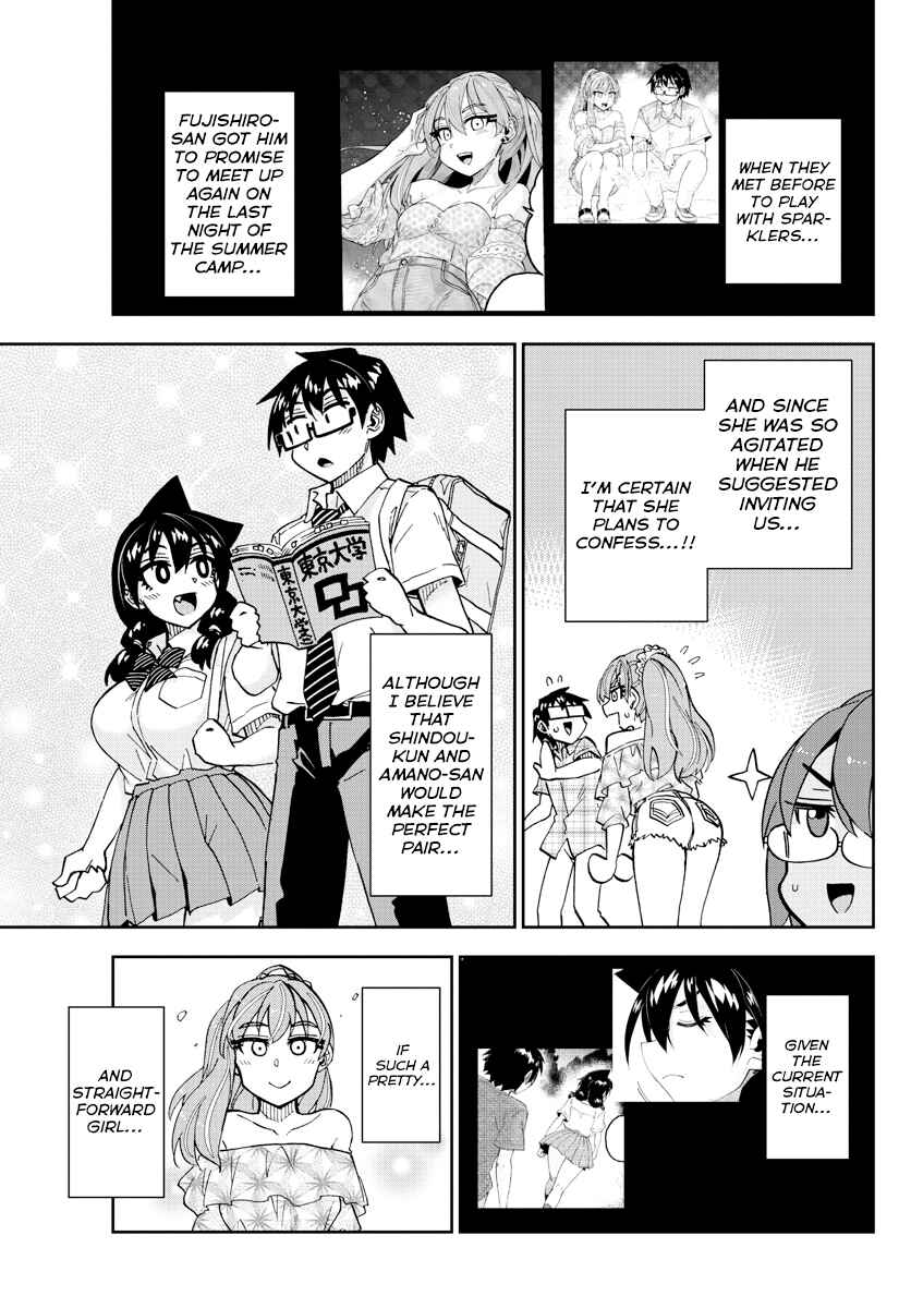 Page 14 Chapter 271 Amano Megumi wa Suki Darake!