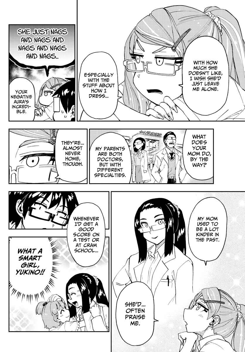 Page 8 Chapter 238 Amano Megumi wa Suki Darake!