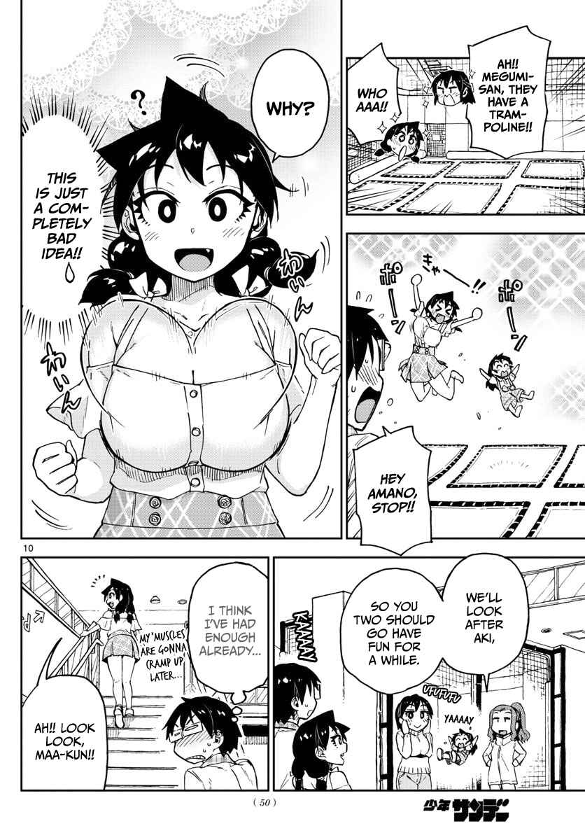 Page 10 Chapter 92 Amano Megumi wa Suki Darake!