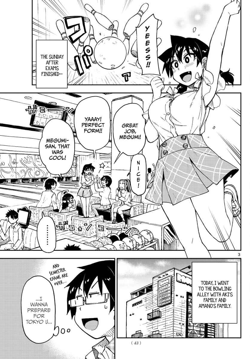Page 3 Chapter 92 Amano Megumi wa Suki Darake!