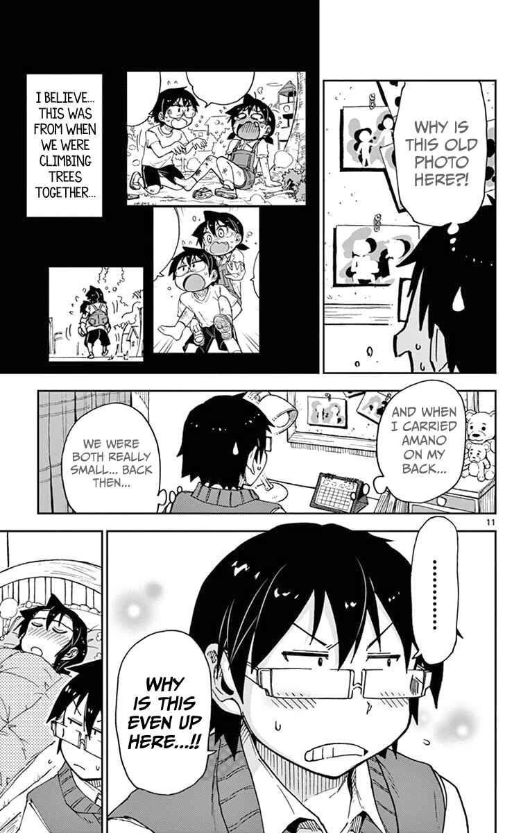 Page 11 Chapter 56 Amano Megumi wa Suki Darake!