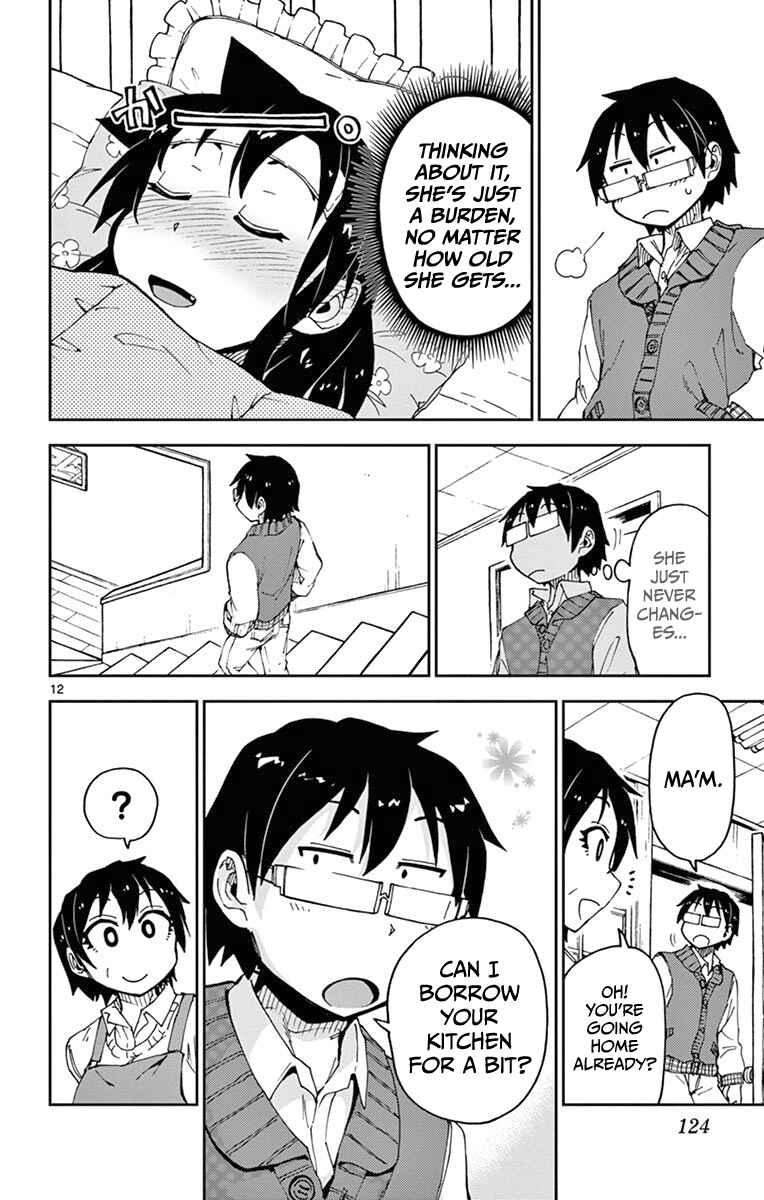 Page 12 Chapter 56 Amano Megumi wa Suki Darake!