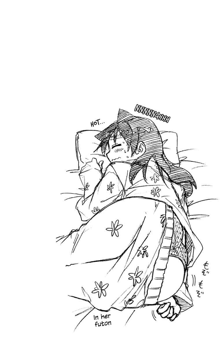 Page 18 Chapter 56 Amano Megumi wa Suki Darake!