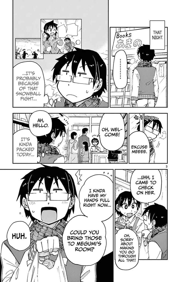 Page 3 Chapter 56 Amano Megumi wa Suki Darake!