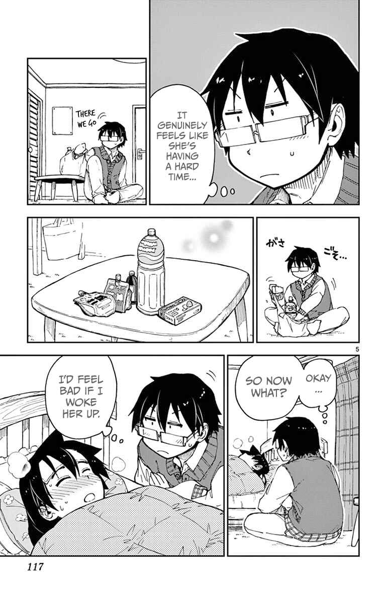 Page 5 Chapter 56 Amano Megumi wa Suki Darake!
