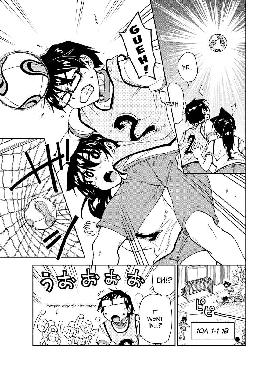 Page 11 Chapter 188 Amano Megumi wa Suki Darake!