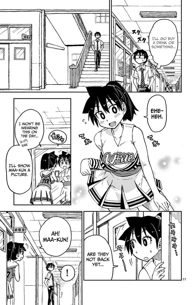 Page 11 Chapter 37 Amano Megumi wa Suki Darake!