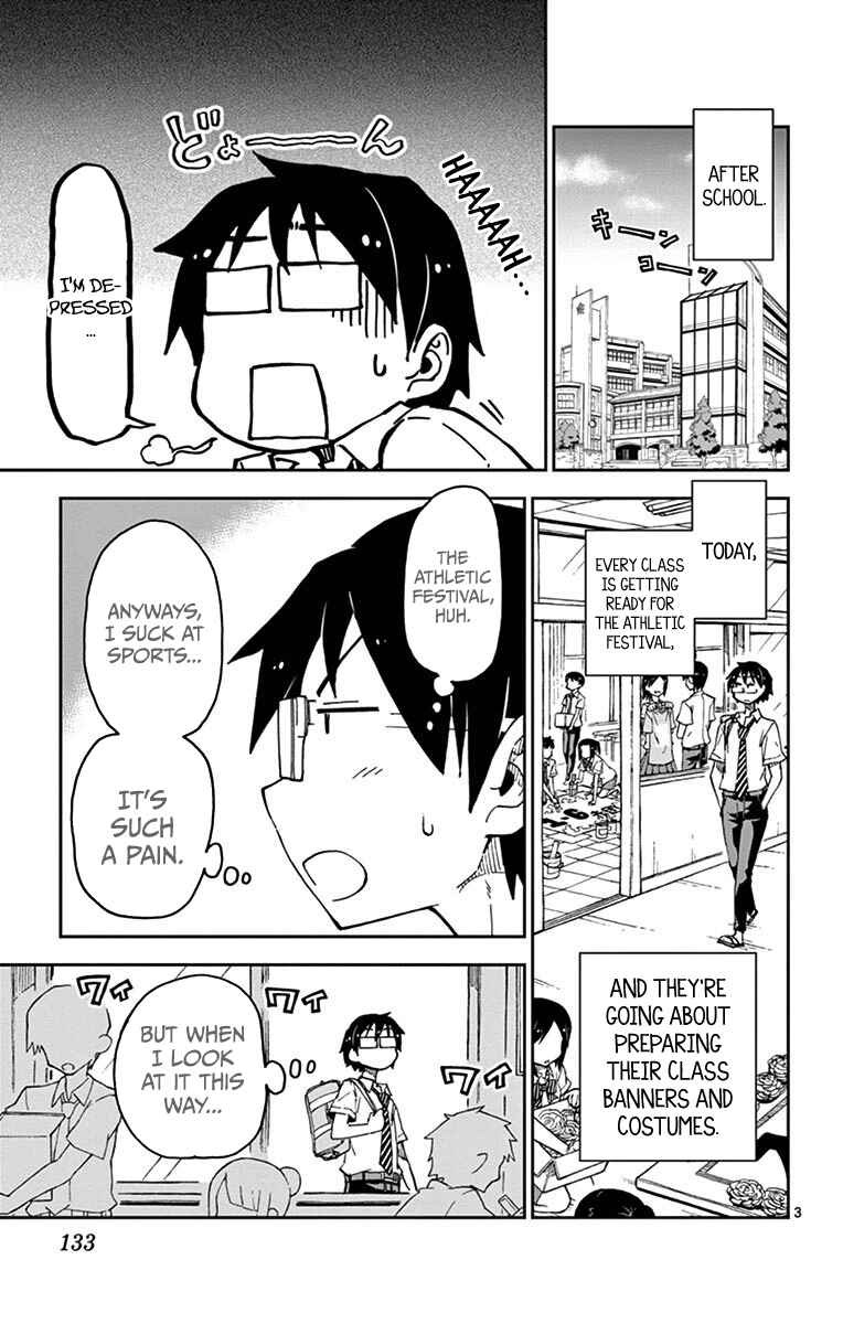 Page 3 Chapter 37 Amano Megumi wa Suki Darake!