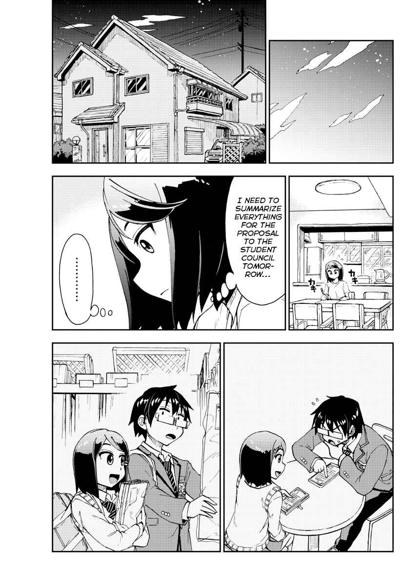 Page 15 Chapter 169 Amano Megumi wa Suki Darake!