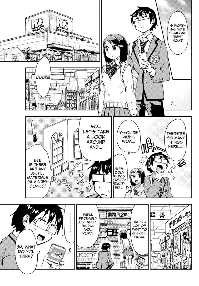 Page 7 Chapter 169 Amano Megumi wa Suki Darake!