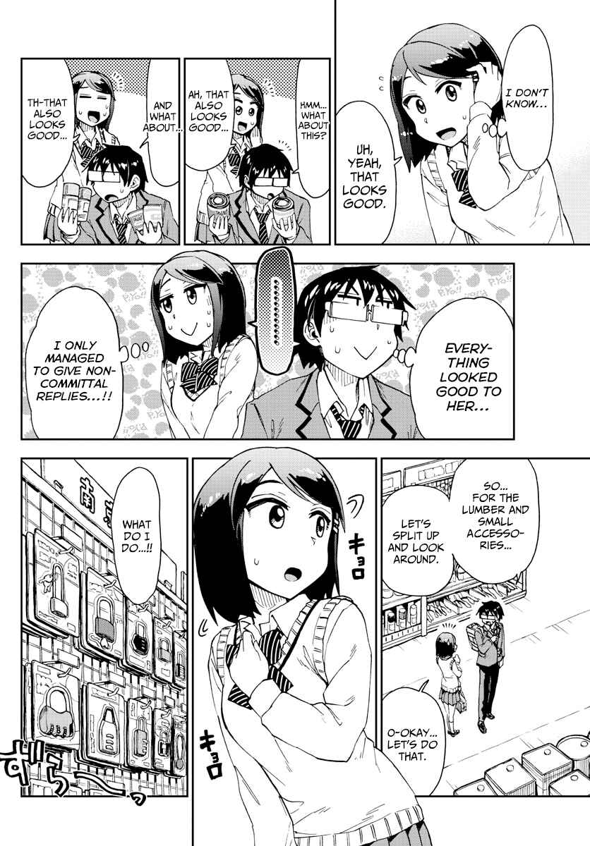 Page 8 Chapter 169 Amano Megumi wa Suki Darake!