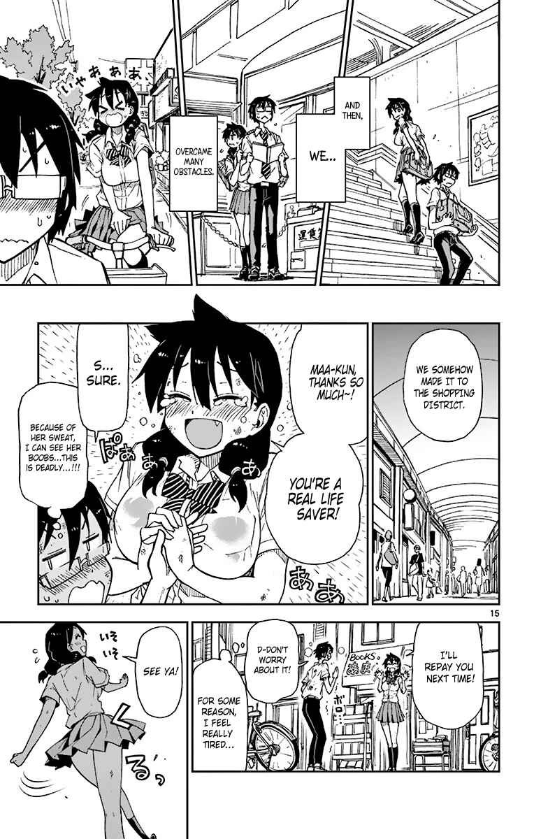 Page 16 Chapter 6 Amano Megumi wa Suki Darake!