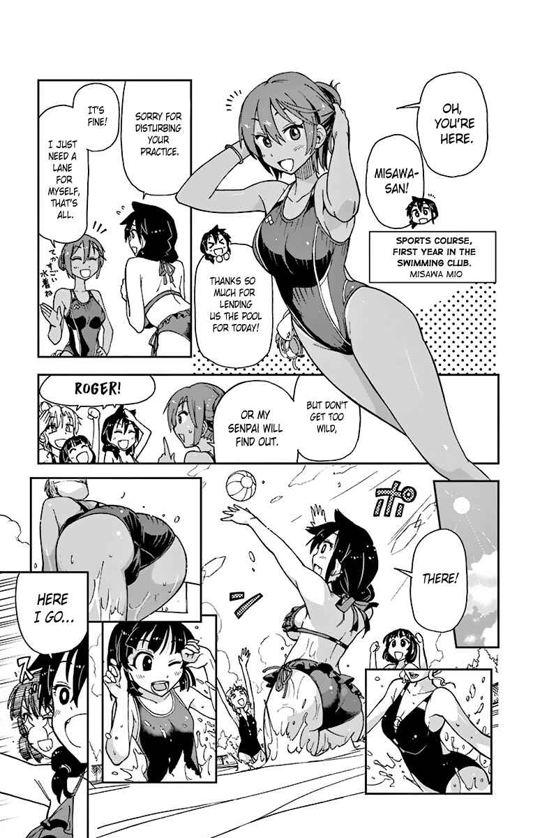 Page 6 Chapter 6 Amano Megumi wa Suki Darake!