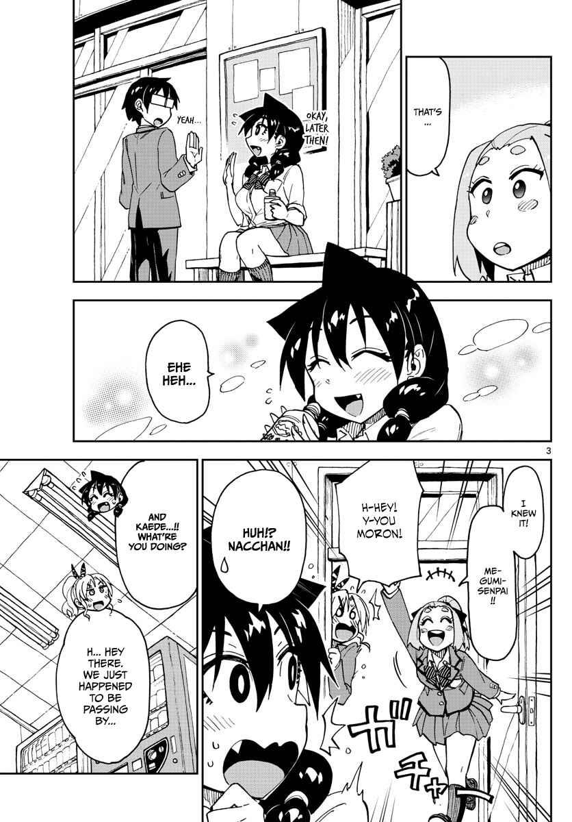 Page 3 Chapter 114 Amano Megumi wa Suki Darake!