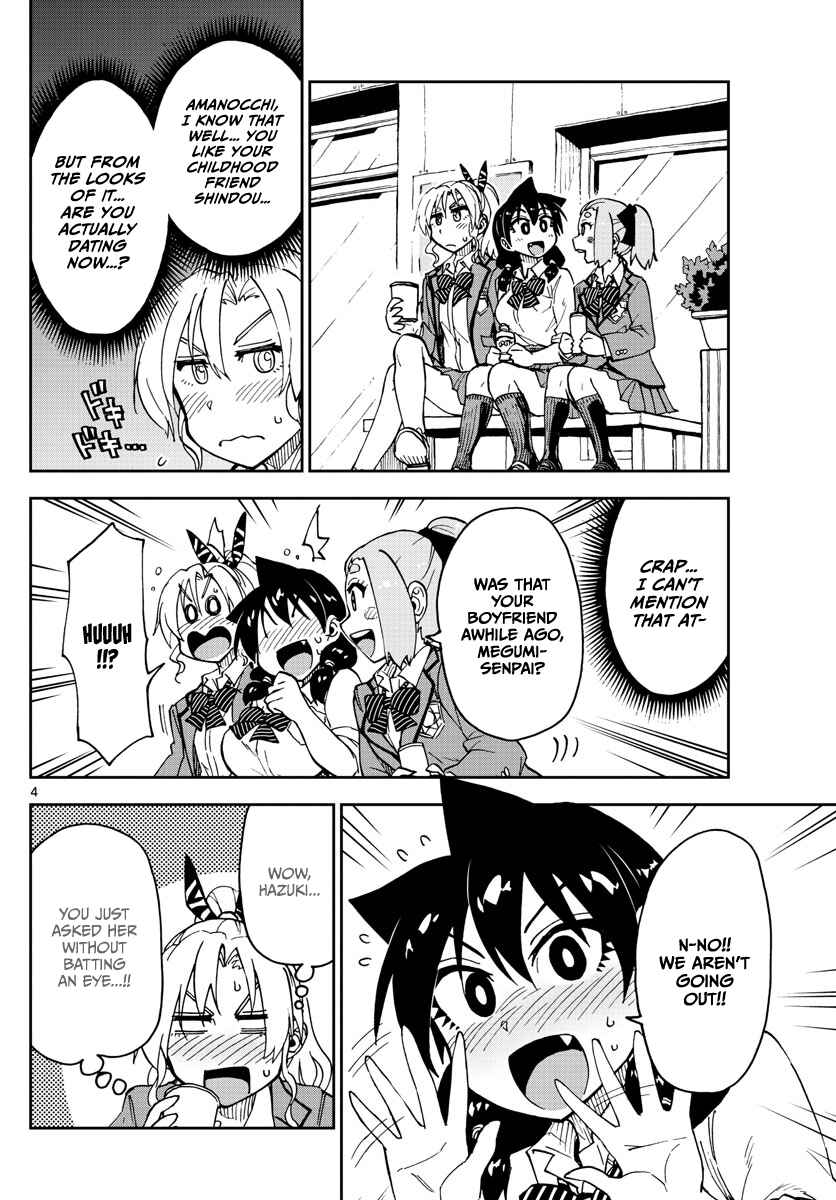 Page 4 Chapter 114 Amano Megumi wa Suki Darake!