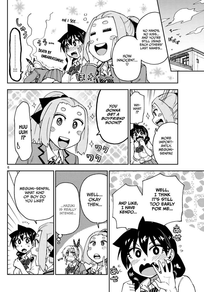 Page 6 Chapter 114 Amano Megumi wa Suki Darake!