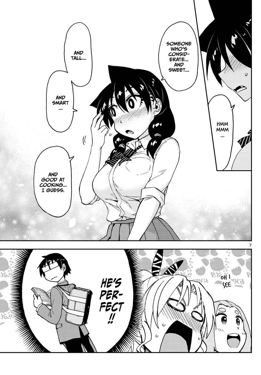 Page 7 Chapter 114 Amano Megumi wa Suki Darake!