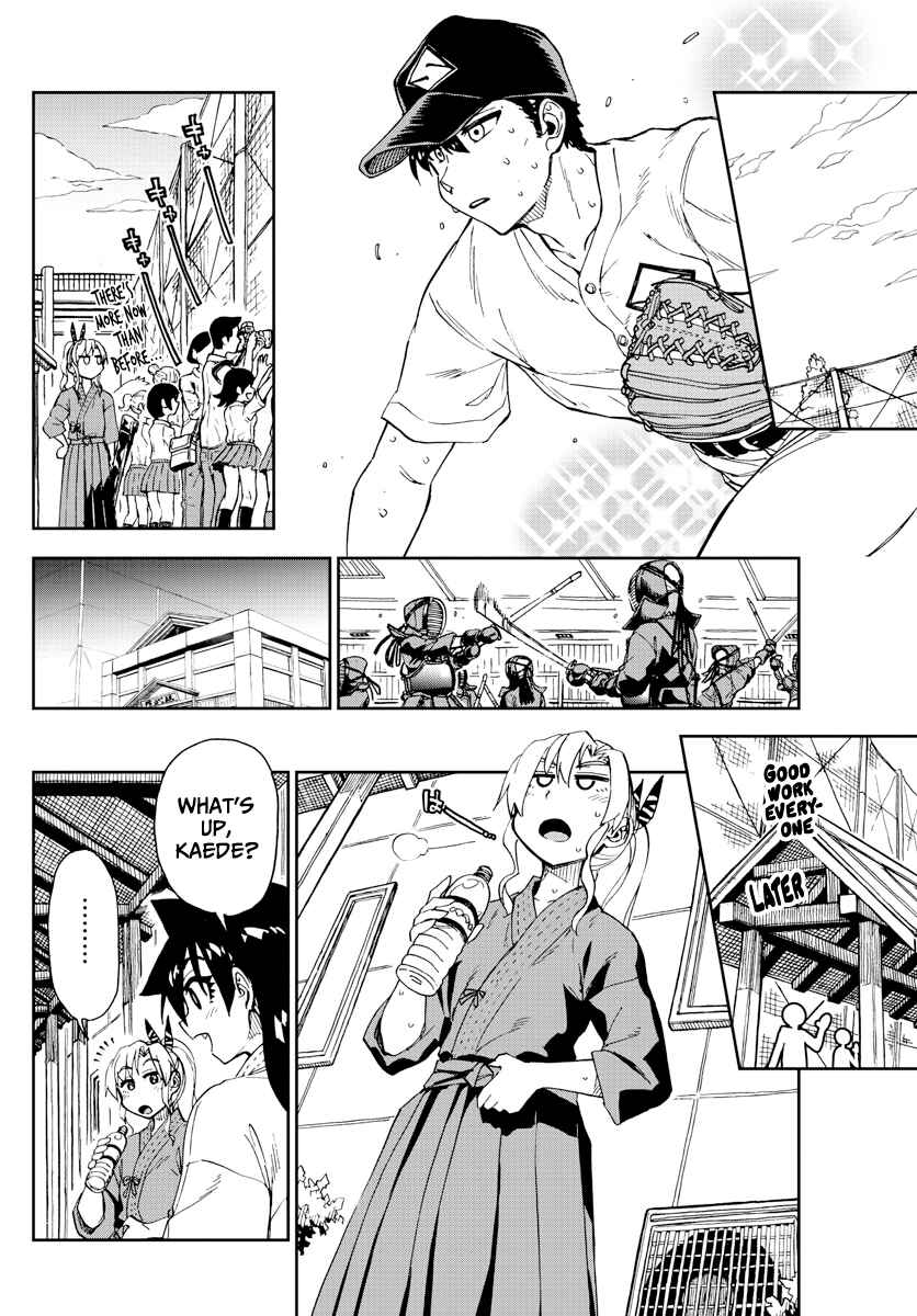 Page 8 Chapter 158 Amano Megumi wa Suki Darake!