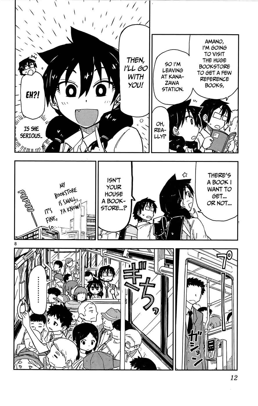 Page 11 Chapter 10 Amano Megumi wa Suki Darake!