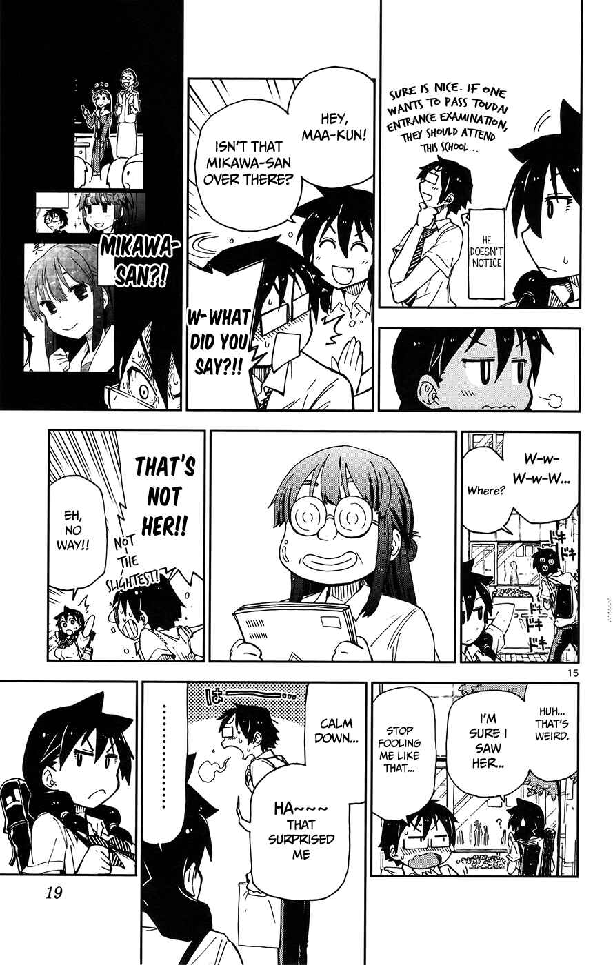 Page 18 Chapter 10 Amano Megumi wa Suki Darake!