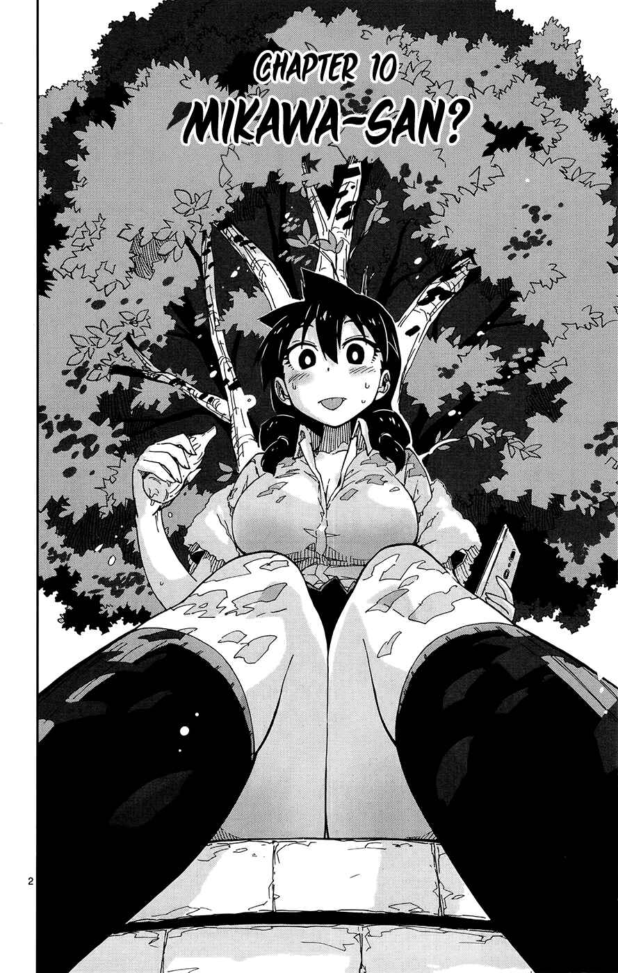 Page 5 Chapter 10 Amano Megumi wa Suki Darake!