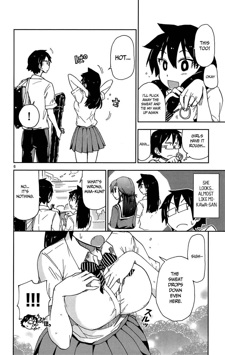 Page 9 Chapter 10 Amano Megumi wa Suki Darake!