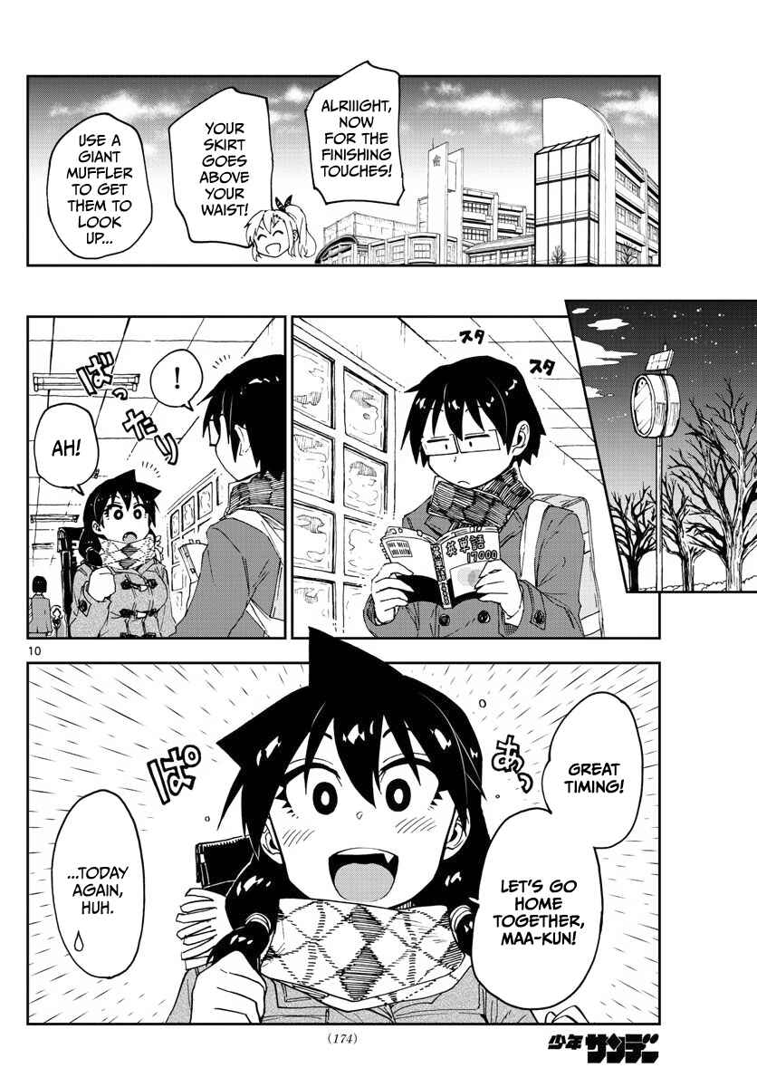 Page 10 Chapter 85 Amano Megumi wa Suki Darake!