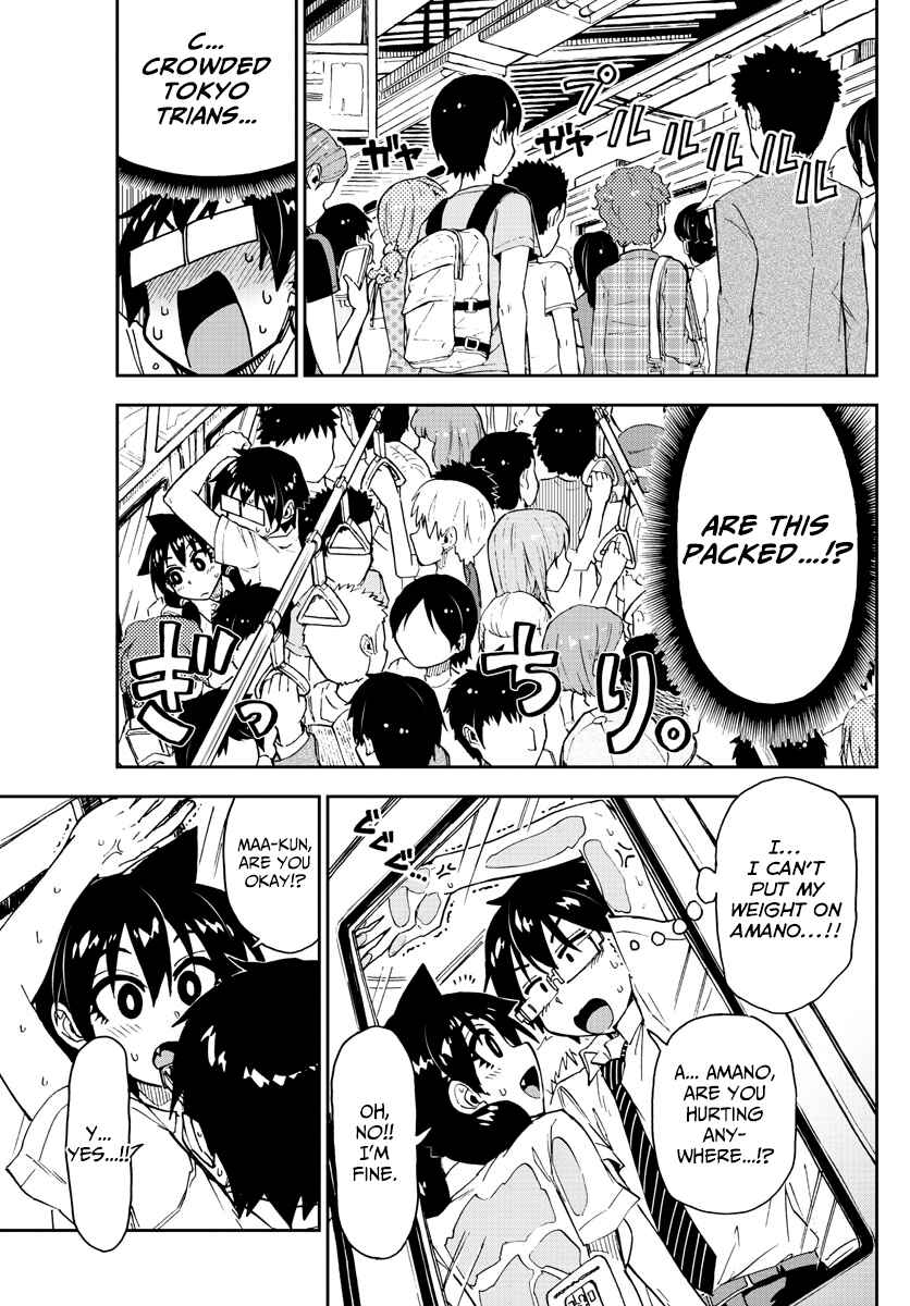 Page 11 Chapter 150 Amano Megumi wa Suki Darake!