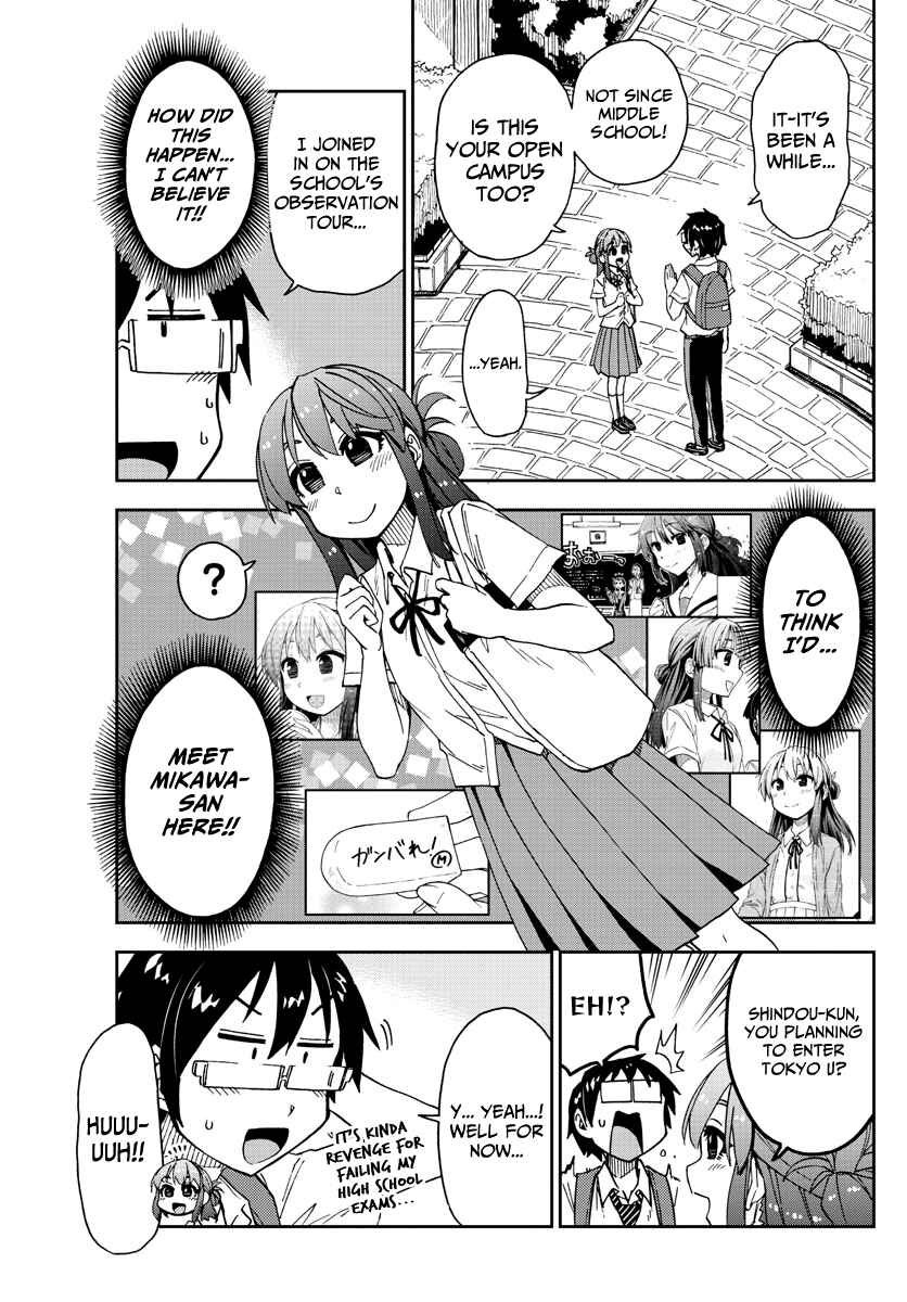 Page 3 Chapter 150 Amano Megumi wa Suki Darake!
