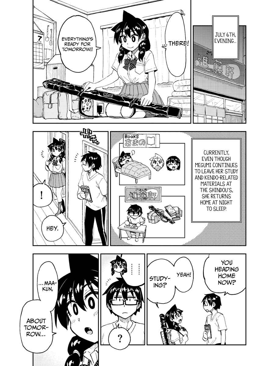 Page 3 Chapter 246 Amano Megumi wa Suki Darake!
