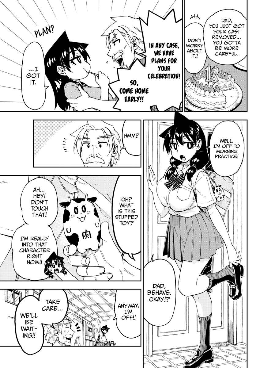 Page 5 Chapter 246 Amano Megumi wa Suki Darake!