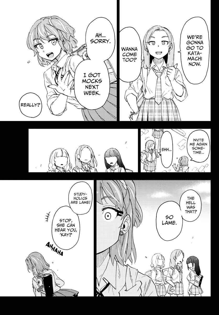 Page 13 Chapter 218 Amano Megumi wa Suki Darake!