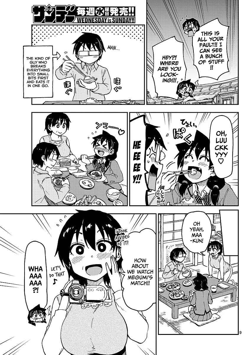 Page 13 Chapter 80 Amano Megumi wa Suki Darake!