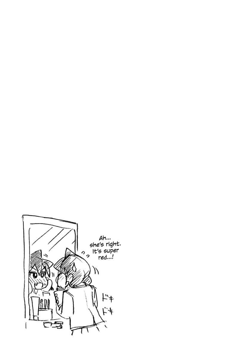 Page 21 Chapter 80 Amano Megumi wa Suki Darake!