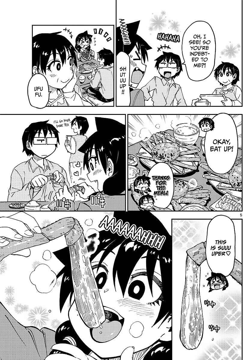Page 9 Chapter 80 Amano Megumi wa Suki Darake!