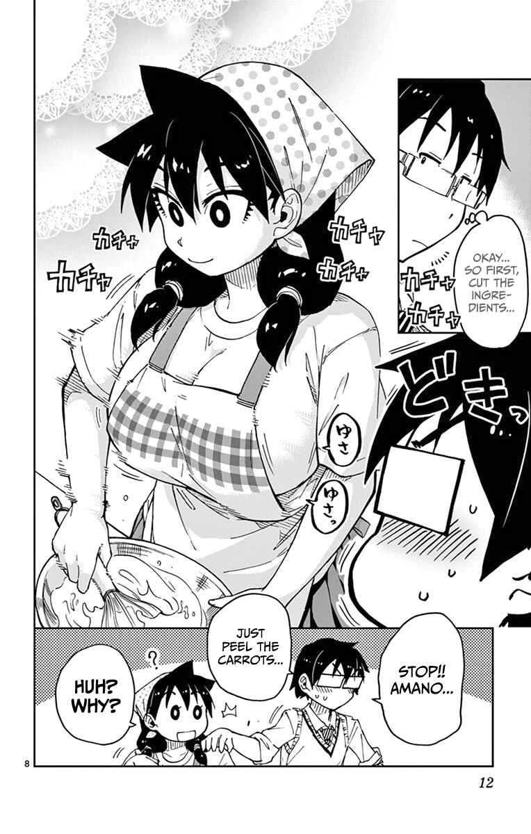 Page 12 Chapter 50 Amano Megumi wa Suki Darake!