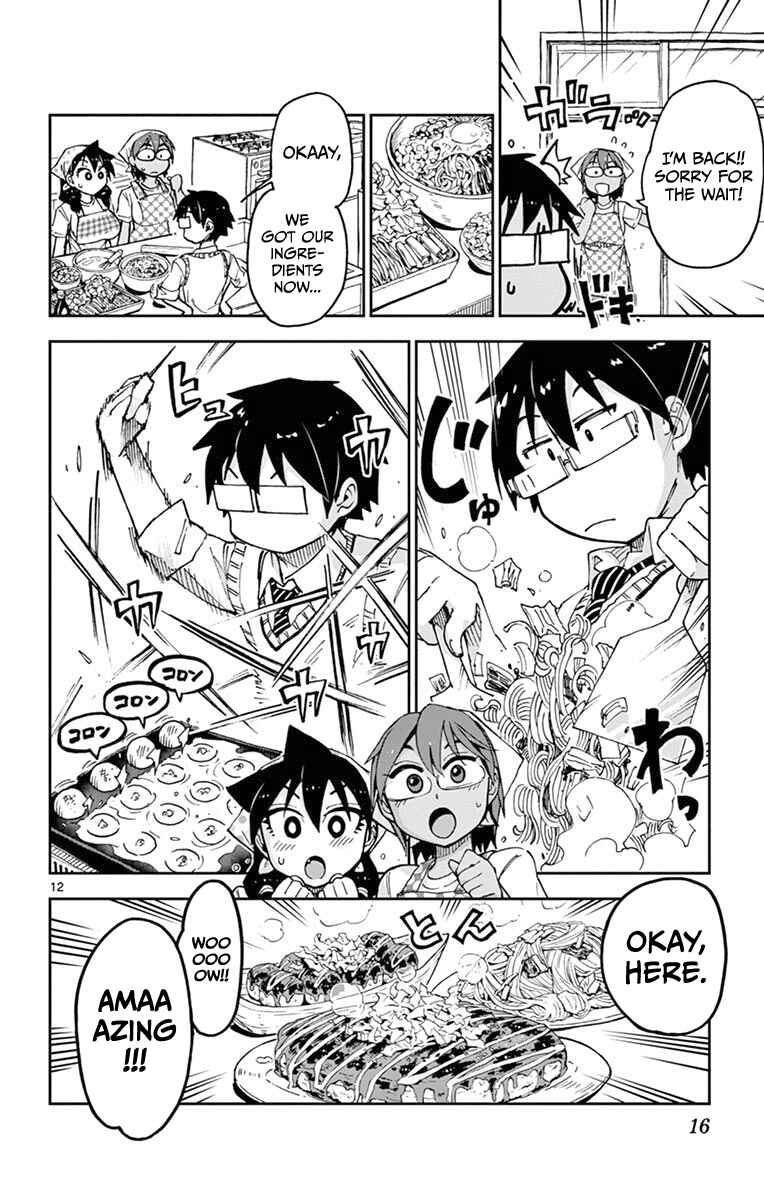 Page 16 Chapter 50 Amano Megumi wa Suki Darake!