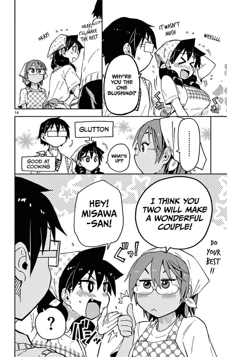 Page 18 Chapter 50 Amano Megumi wa Suki Darake!