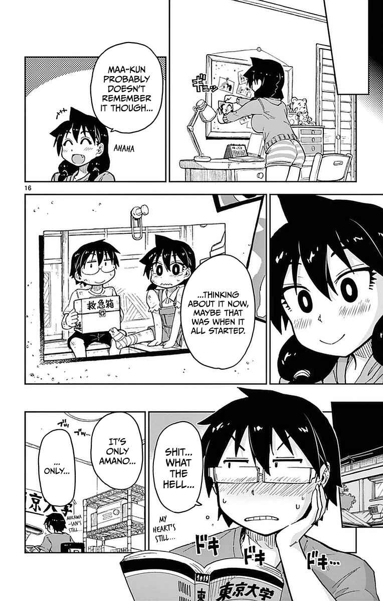 Page 16 Chapter 45 Amano Megumi wa Suki Darake!