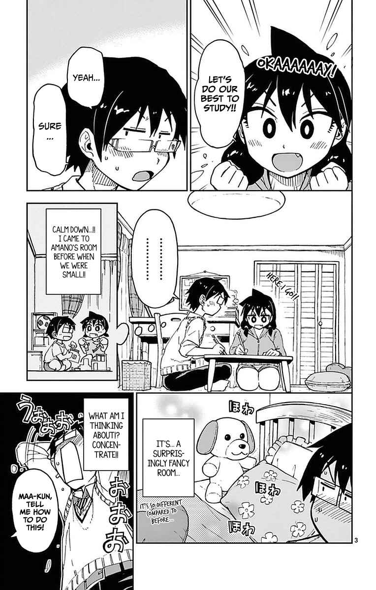 Page 3 Chapter 45 Amano Megumi wa Suki Darake!